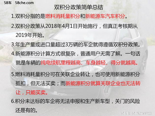 2024年天天彩正版资料,最新答案解释落实_娱乐版305.210