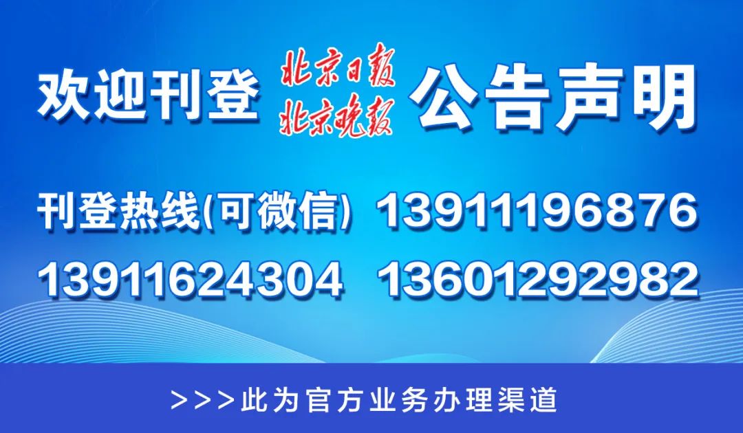 澳门一码一肖一特一中直播,确保成语解释落实的问题_潮流版2.773