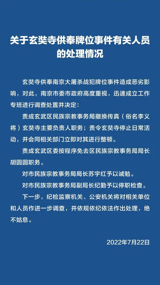 2024香港正版资料大全免费,广泛的关注解释落实热议_潮流版3.739