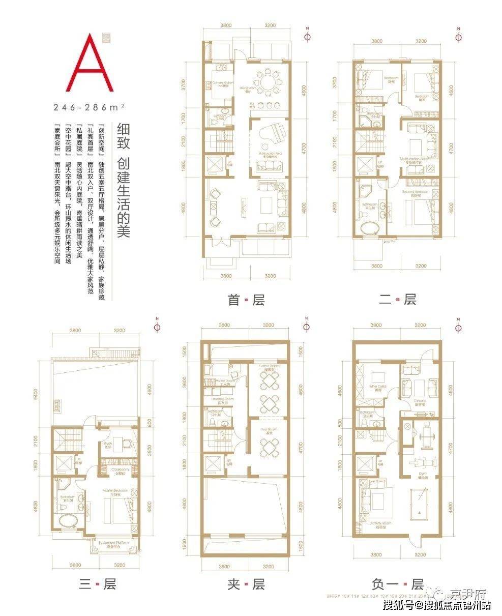 二四六香港资料期期准千附三险阻,标准化实施程序解析_豪华版180.300