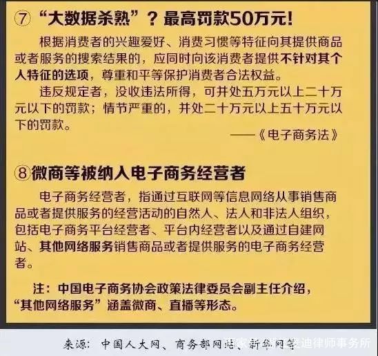 新奥门正版资料与内部资料,涵盖了广泛的解释落实方法_Android256.183