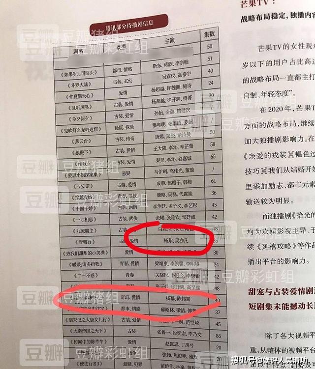 最准一码一肖100%澳门,最新正品解答落实_粉丝版335.372