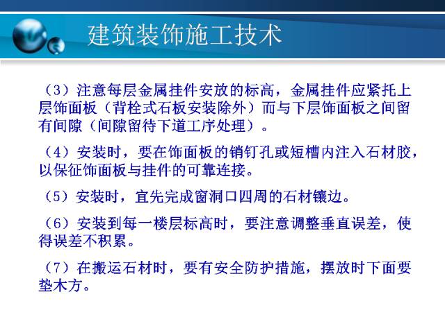 澳门精准的资料大全,科学化方案实施探讨_精简版9.762