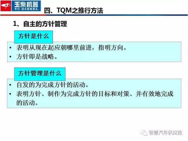 新澳精准资料大全免费更新,平衡性策略实施指导_经典版172.312