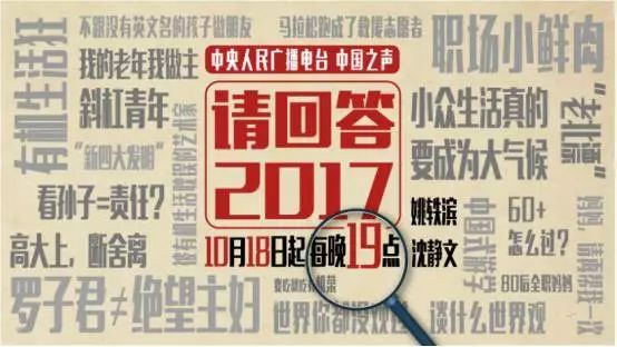 2024澳门今天晚上开什么生肖,最新核心解答落实_完整版2.18