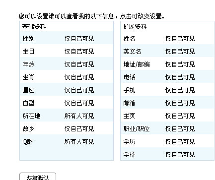 2024澳门正版资料大全资料生肖卡,标准化实施程序解析_win305.210