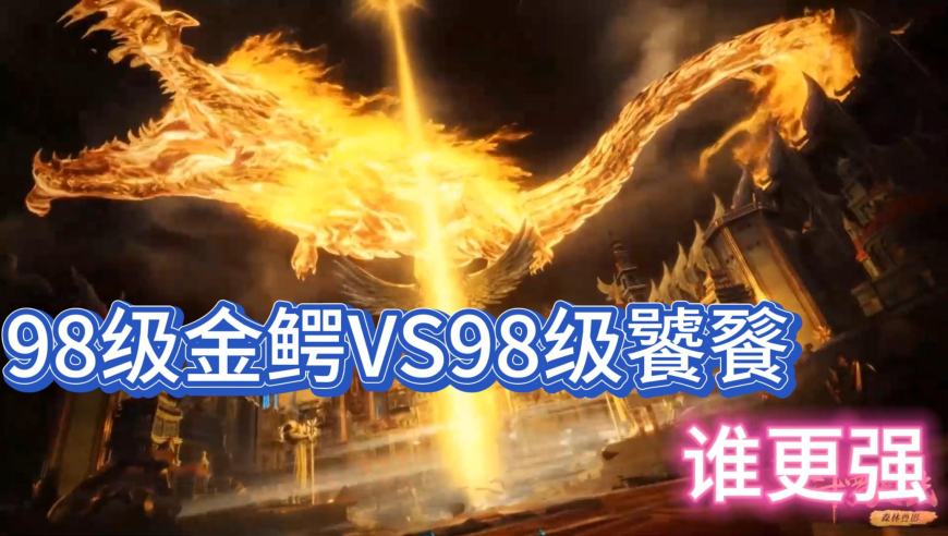 新澳2024今晚开奖结果,涵盖了广泛的解释落实方法_定制版8.213