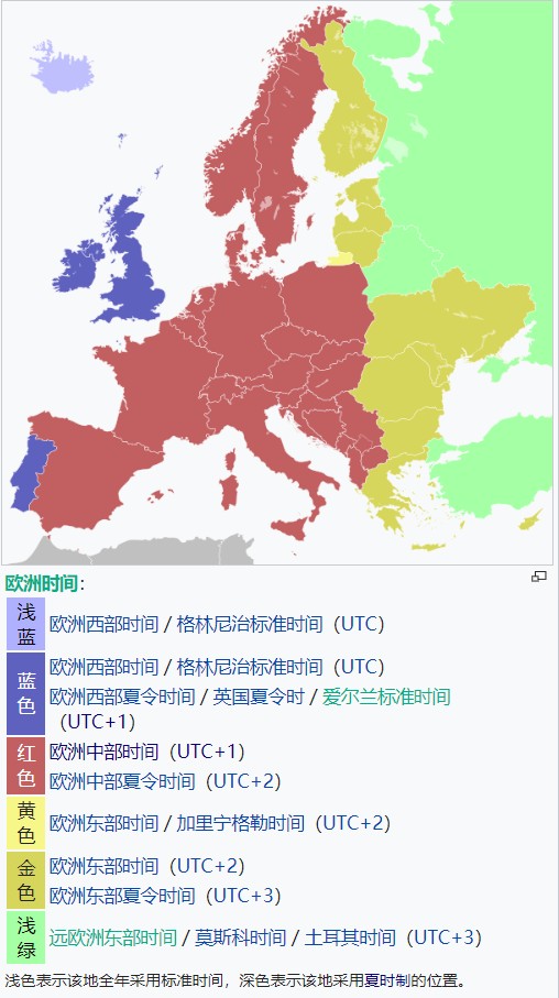 欧洲一区二区三区,最新核心解答落实_开发版1