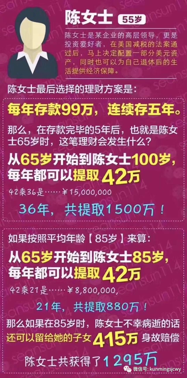 香港正版资料大全免费网站,最佳精选解释落实_标准版90.65.32