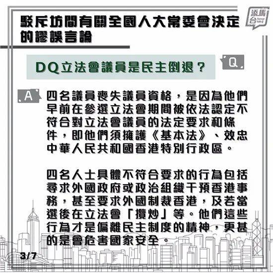 2024今晚香港开特马,确保成语解释落实的问题_娱乐版305.210