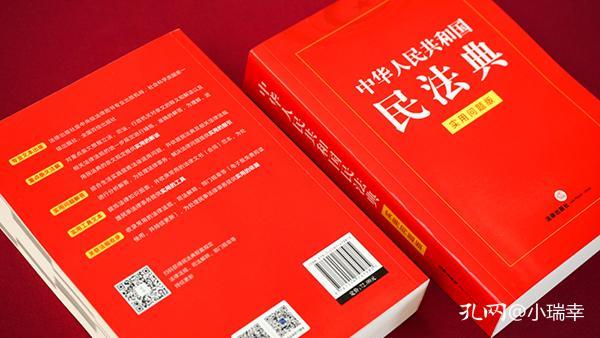 澳门2024正版王中王,最新正品解答落实_豪华版8.713