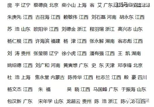 黄大仙精选三肖三码资料五生肖五行属性心软是病,实用性执行策略讲解_豪华版180.300