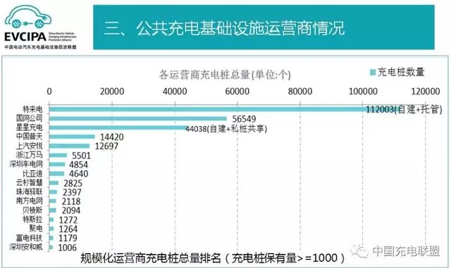 2024澳门特马今晚开奖93,定制化执行方案分析_豪华版6.23