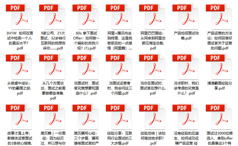 管家婆精准资料大全免费龙门客栈,最新核心解答落实_豪华版180.300