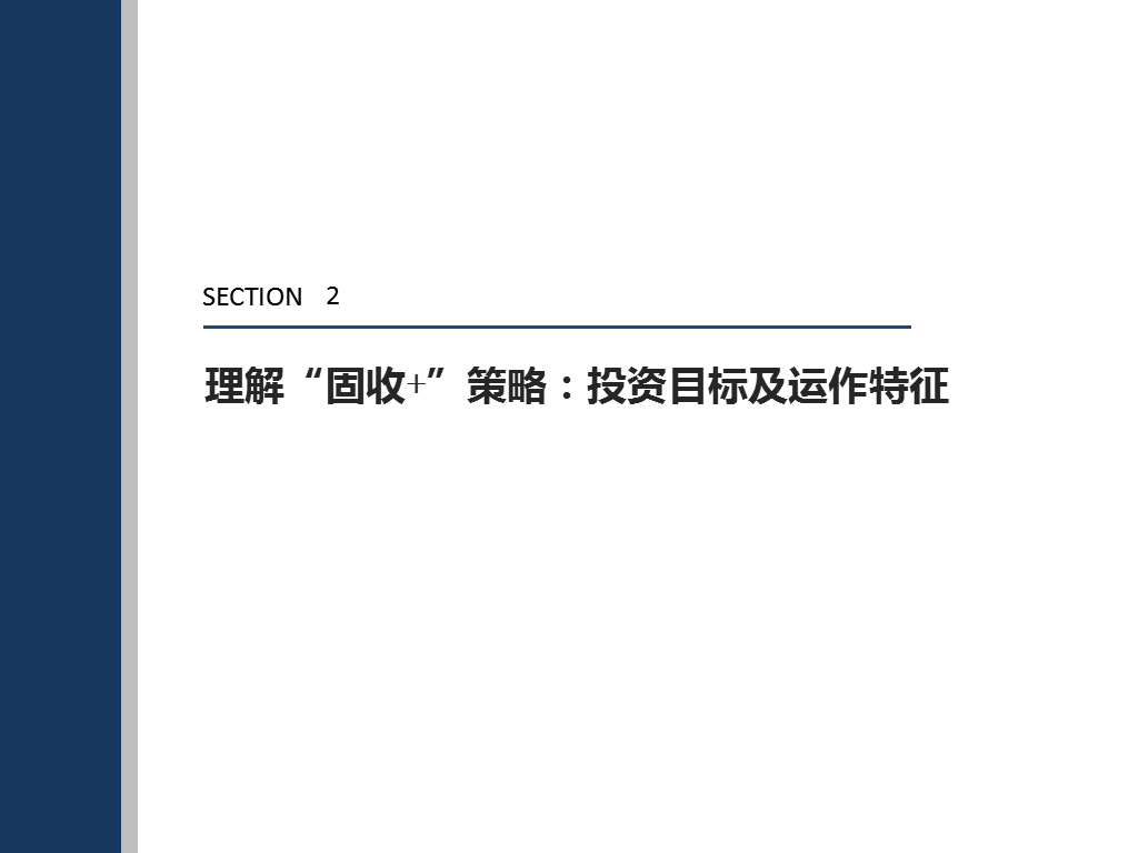 7777788888精准管家婆论坛推荐,效率资料解释落实_桌面版6.636