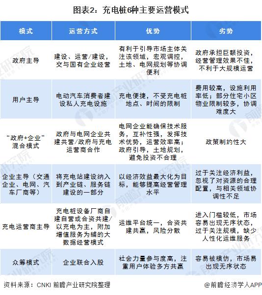 今晚新澳门特马开什么生肖,定制化执行方案分析_定制版8.213