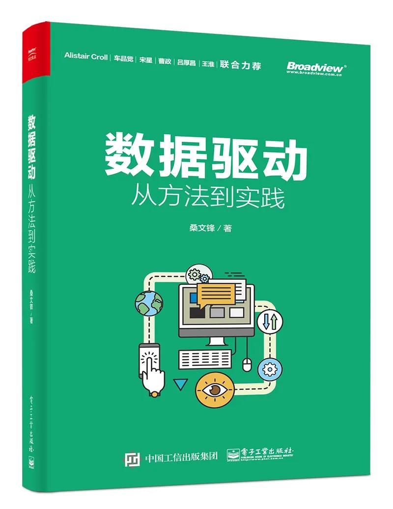 1动物世界管家婆新澳门,数据资料解释落实_影像版1.667