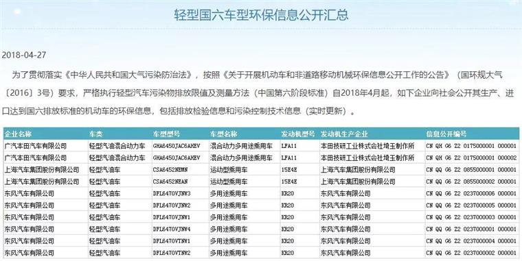 626969澳门资料大全版,广泛的关注解释落实热议_win305.210