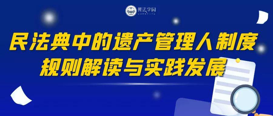 澳门一码一肖一特一中管家婆,正确解答落实_经典版172.312