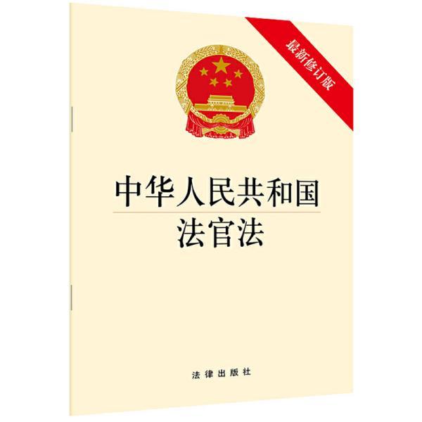 澳门正版免费资料大全,决策资料解释落实_开发版1