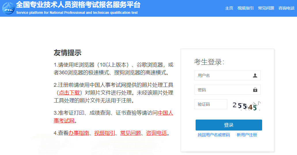 7777788888管家婆老开,广泛的解释落实方法分析_游戏版256.183