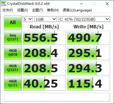 2024年新奥门天天开彩免费资料,高度协调策略执行_精简版105.220