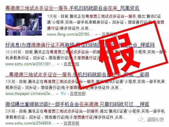 澳门管家婆一码一肖正版资料,权威诠释推进方式_游戏版256.183