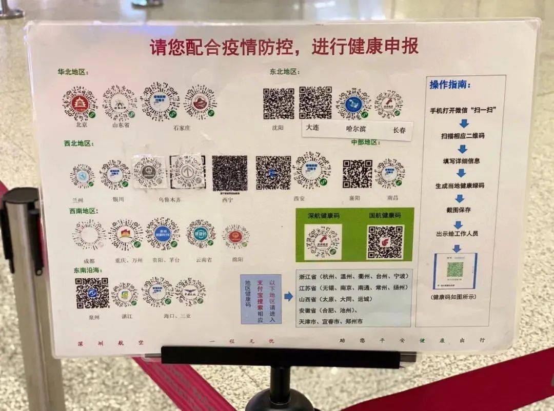 澳门一码一肖100准今期指点,决策资料解释落实_工具版6.166