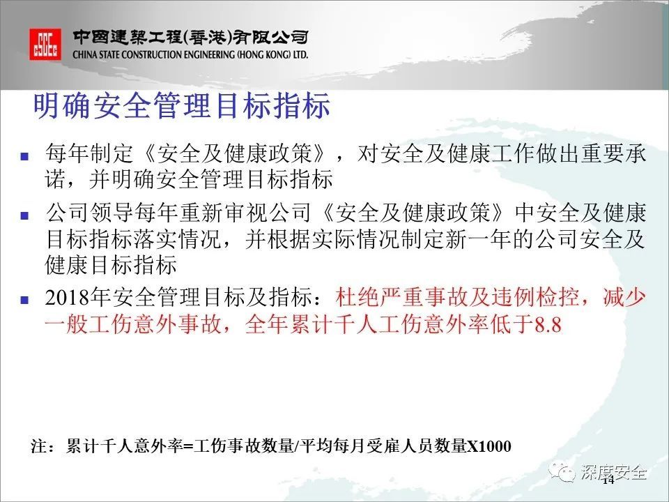 香港资料正版大全,广泛的关注解释落实热议_游戏版256.183