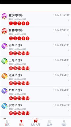 最准一码一肖100%精准,管家婆,最佳精选解释落实_豪华版8.713