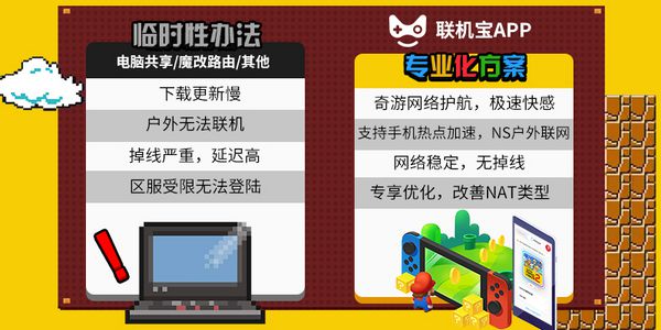 新澳门管家婆,最新热门解答落实_Android256.183