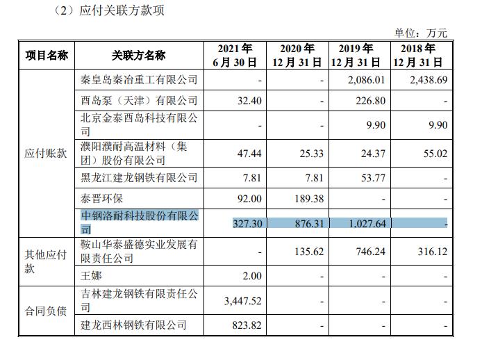 香港开奖+澳门开奖,实践计划推进_冒险款31.876