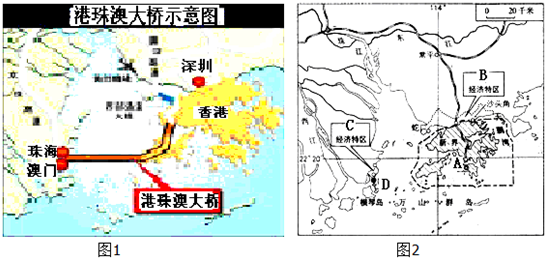 新澳正版资料免费大全,最新动态解答方案_Executive44.439