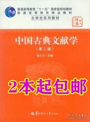 澳门内部资料精准公开,经典解释落实_精英版201.123