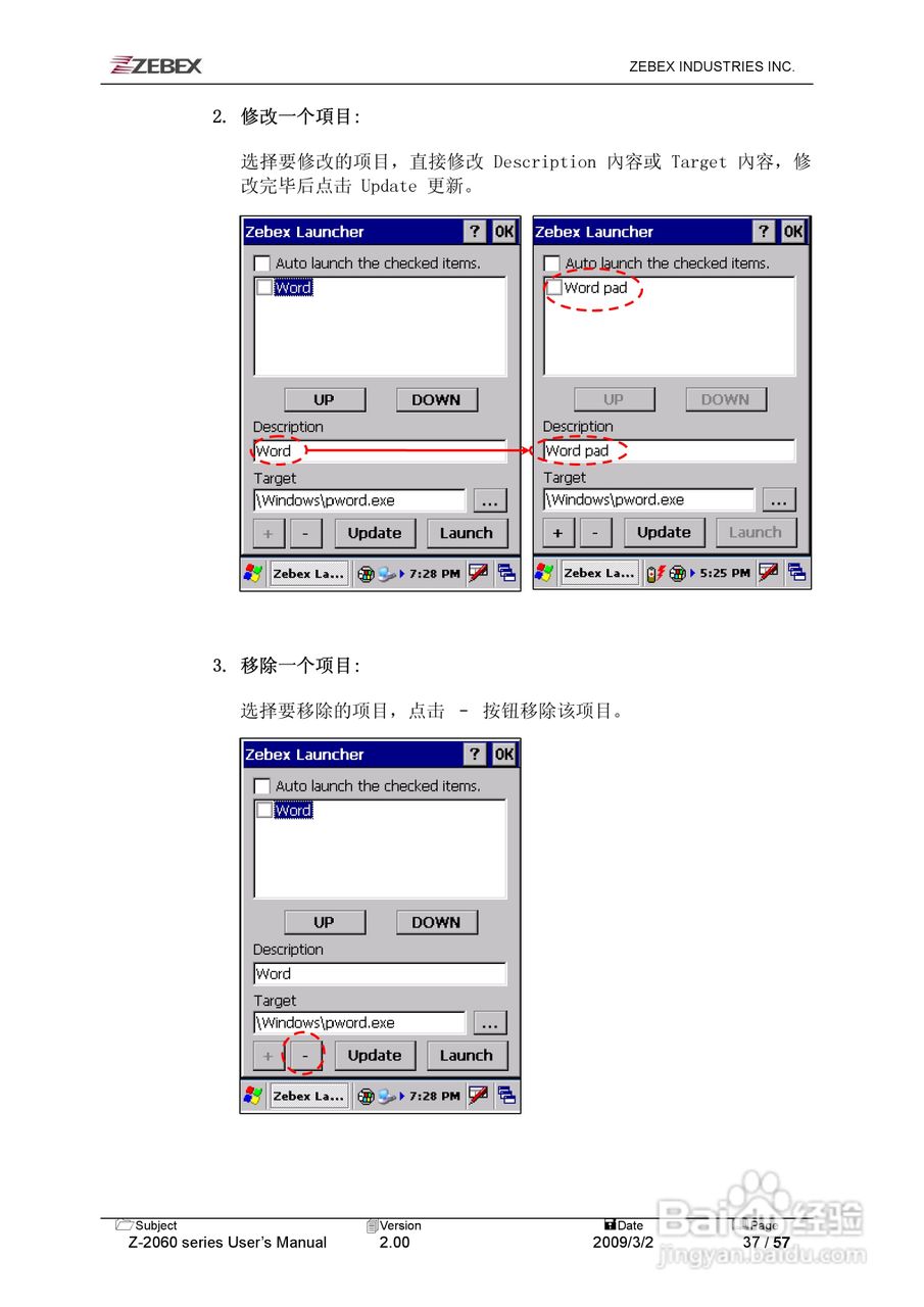 一码一肖100%中用户评价,最新研究解析说明_交互版66.631