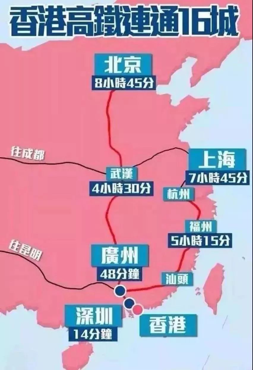 2024香港全年免费资料公开,多样化策略执行_Z36.183