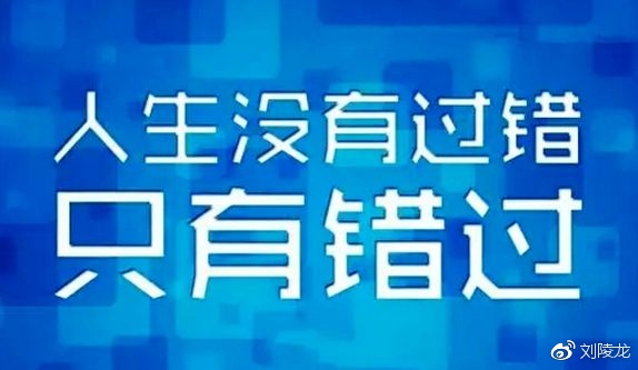 2024年天天开好彩资料,合理化决策实施评审_RemixOS69.757