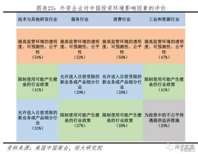 香港准确的资料,实地数据评估设计_mShop99.837