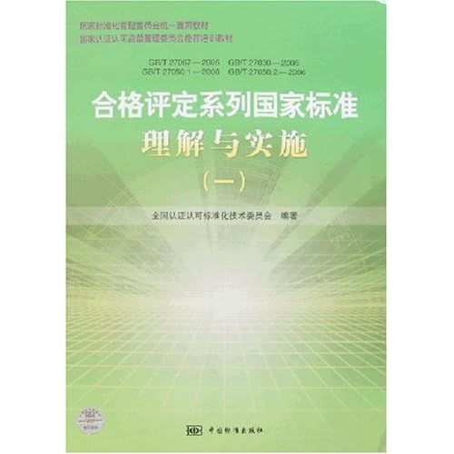 白小姐三肖三期必出一期开奖百度,实践评估说明_Harmony83.432