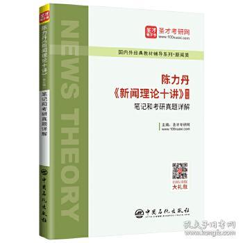 新澳正版资料与内部资料,理论研究解析说明_标配版15.396