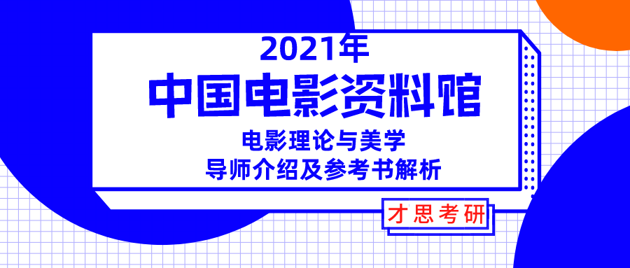 2024新奥精准资料免费大全078期,正确解答落实_创意版2.362