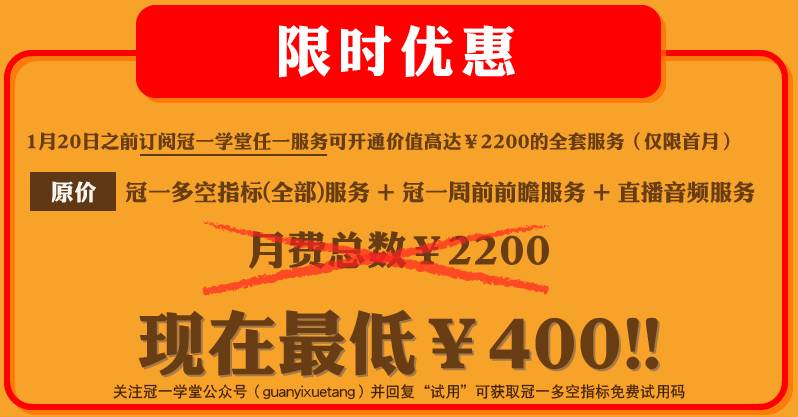 2024年新澳今晚开奖号码,详细解读落实方案_FT40.952