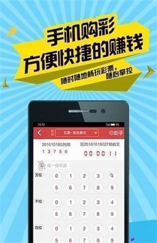 二四六香港资料期期准使用方法,绝对经典解释落实_nShop47.173