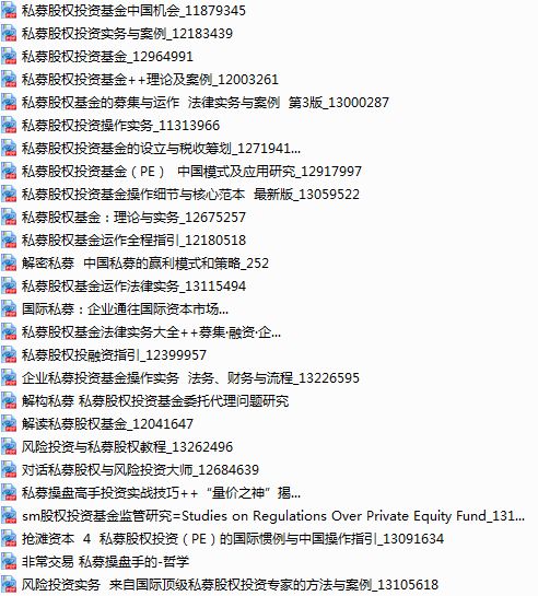 新奥彩资料大全最新版,实践性策略实施_超级版64.291