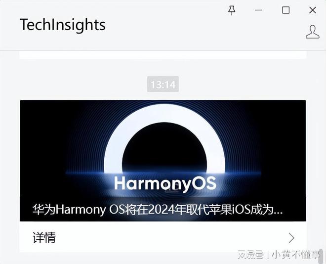 2024全年資料免費大全,数据支持方案设计_HarmonyOS81.837