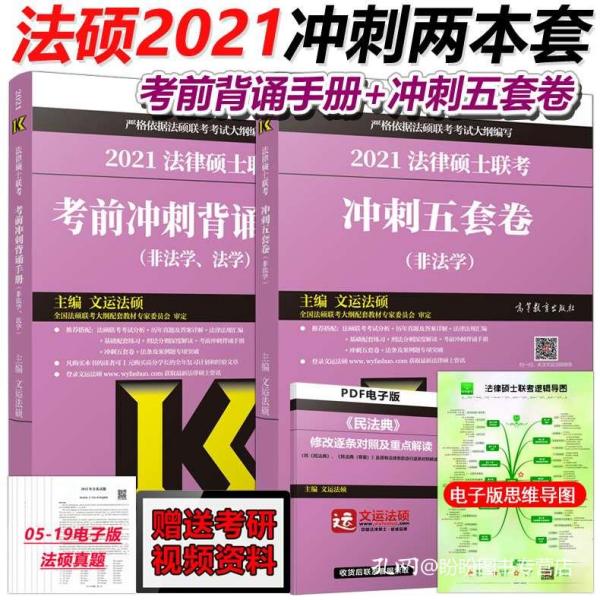 2023管家婆精准资料大全免费,预测解析说明_The68.203