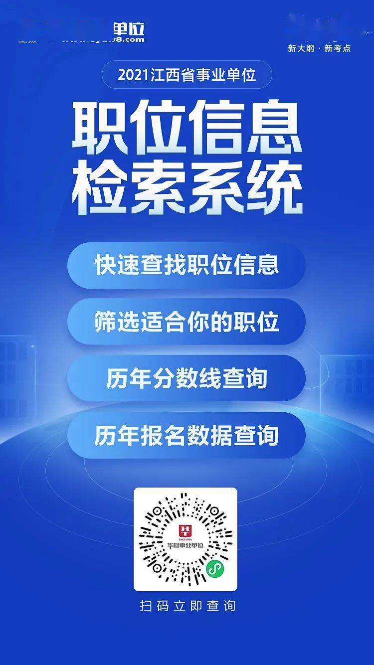 新澳最精准免费资料大全,实效性计划设计_Advance31.510