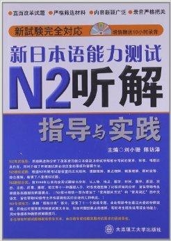 新澳门玄机免费资料,最新核心解答落实_iPad65.54