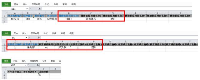 管家婆一肖一码100中,数据分析驱动解析_经典版172.312