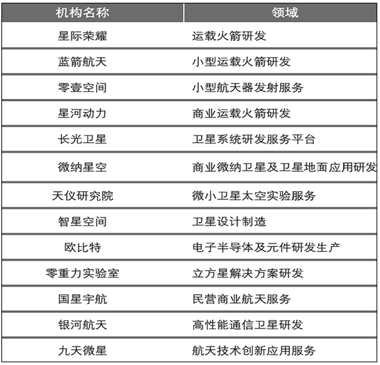 2024年正版资料免费大全,全面解读说明_1440p69.629